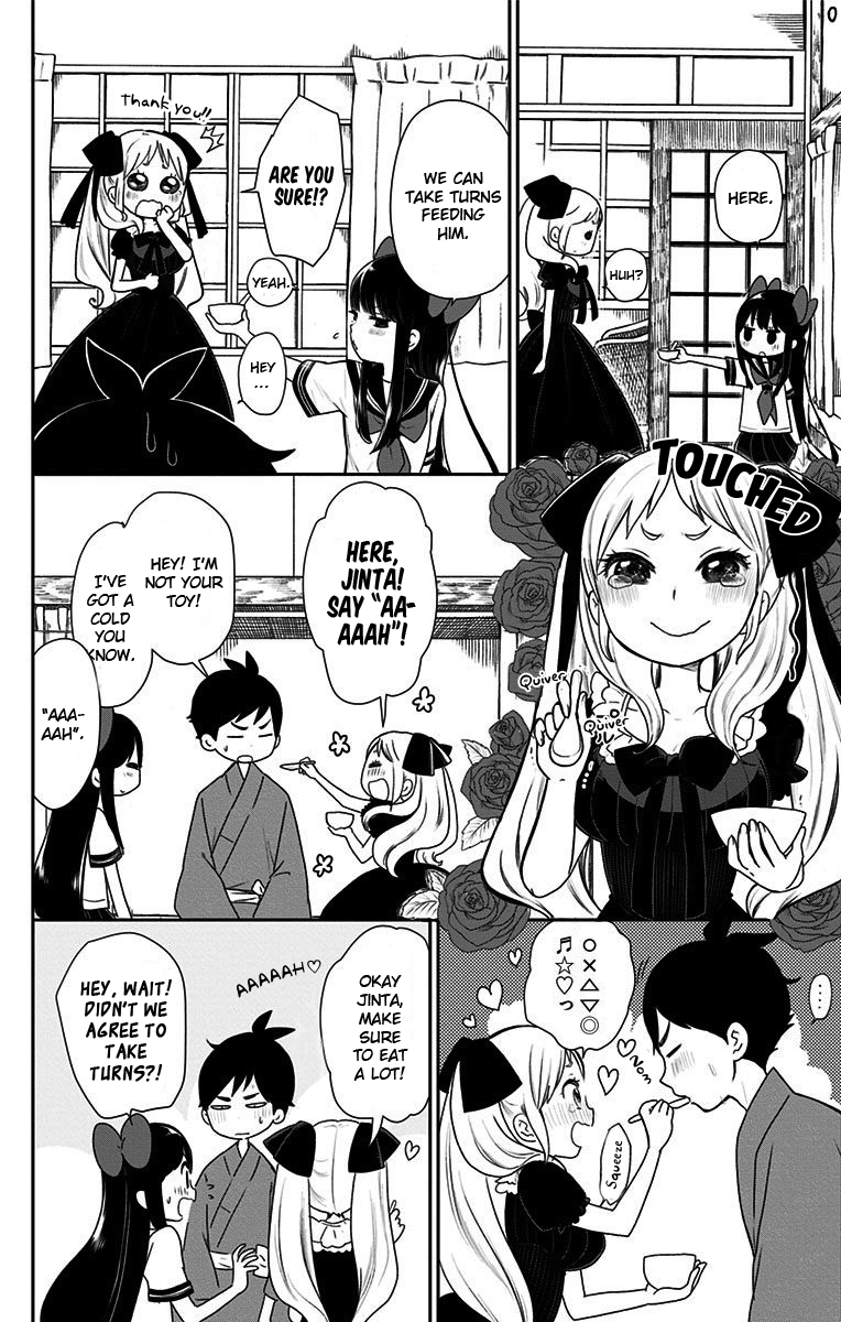 Shite, Okeba Yokatta Koukai Chapter 7 17